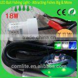 18W Squid LED Submersible Fishing Light Bait Lure Light Fishing Tackle thumbnail-6