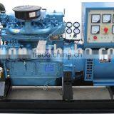 24GF China Diesel Electric Generator Price