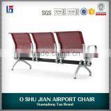 Commerical Price Silver Aluminium Waiting Chair thumbnail-5