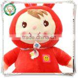 Custom Plush Baby Doll for Kids