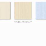 Inexpensive Printed Paper Wallpaper, Beige Simple Plain Wallcovering for Bathroom , Charming Wall Decal Shop thumbnail-2