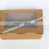 Paper Cake Box With Handle thumbnail-4