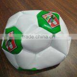 China Manufacturer Election Football Campaign Football Advertising Football