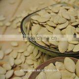 China Shine Skin Pumpkin Seeds thumbnail-5
