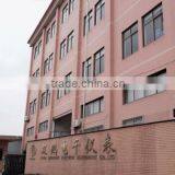 Yuyao Shuanghe Electron Instrument Co., Ltd. company overview - view 1 thumbnail