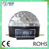 RGBW Mini Disco Ball Laser Light thumbnail-3