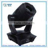 Rgbw Led Light High Quality 150 Watt Led Moving Head Spot Light thumbnail-3