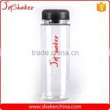 Hot Product 2015 - Wholesale 500ML Tritan Bottle My Bottle With Custom Logo thumbnail-1