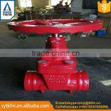 Best Selling High Quality Russia Standard Ductile Iron Gate Valve for Water With Lowest Price thumbnail-4