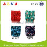 Alva 2016 New Design Double Colorful Snaps Baby Cloth Diaper Wholesale Baby Nappy