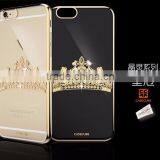 Cover Case for Iphone 6 thumbnail-1