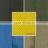 3D Sandwich Air Mesh Fabric for Sportwear / Shoes thumbnail-1