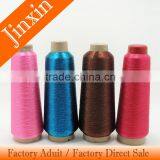 MS-TYPE metallic thread for embroidery