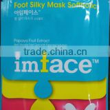 High Quality Natural Foot Silky Mask
