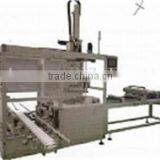 VCP10 Vertical Case Packer thumbnail-1