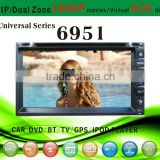 2 din double din car dvd 6951with radio bluetooth gps tv pip dual zone