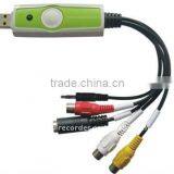 BR113 Video&Audio Dual Grabber