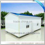 Thermal Insulation Prefabricated House With Several Rooms Prefabricated Small House