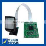 SM-621A OEM Optical Biometrics Fingerprint Reader Fingerprint Switch for Android POS Terminal