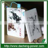 2014 Newly Arrival Super Thin 2500mAH Portable Power Bank for Gift Market thumbnail-1