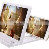 Mobile Phone 3D Enlarged Screen Magnifier Magnifying Glass