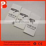 Low Price Wholesale Printing Label for Mattress thumbnail-1