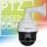 Vite vision security camera system cheap price IR waterproof long range 36x zoom mini speed dome PTZ camera