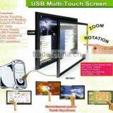 16points37 Inch V8 VERSION IR Touch Frame