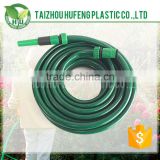 Colorful New Trendy PVC Roll Flat Garden Hose