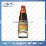 Promotional Wine Epoxy Sticker Custom Metal Beer Bottle Opener Quality Choice