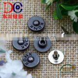 Antique Silver Alloy Custom Metal Jeans Rivet Leather Jean Metal Button thumbnail-1