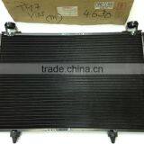 Denso Car Condenser thumbnail-1