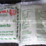 10kg Rice Bag 50kg Grain pp Woven Bag Factory Wholesale