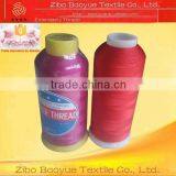 Bulk PFY Embroidery Thread