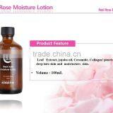Homerose Real Rose Moisture Lotion thumbnail-1
