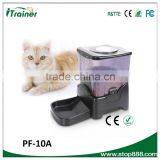 99 Meals Automic pet feeder PF-10A pet dog feeder Automatic digitally timed automatic pet feeder