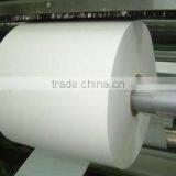 Liu An Single PE Coated Paper for Cups