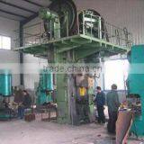 Qingdao Laoshan Tianlong Hardware Co., Ltd. company overview - view 1 thumbnail