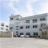 Shenzhen Zhaoli Motor Co., Ltd. company overview - view 1 thumbnail