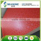 Low Price Grey Melamine Mdf Board thumbnail-1