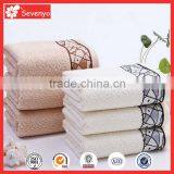 Wholesale 100% Cotton Jacquard Towel China Supplier thumbnail-1