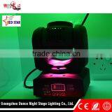 Latest Products 16 Channels and 22 Color Led Beam Moving Head Light thumbnail-2