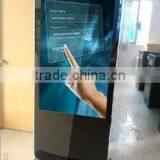 42 Inch Touch Screen PC Kiosk Multimedia Player thumbnail-5