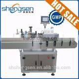 Automatic Wrap Around Labeling Machine