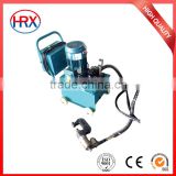 flexible operated low noise hydraulic riveting machine