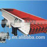 Mining machinery coal lumps feeding machine/vibrating feeder for sale