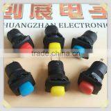 Hot Sale IP40 3A 250V AC Single Pole Face Mask Illuminated Switch Packing Machine thumbnail-3