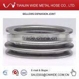 BELLOWS CONNECTOR EXPANSION JOINT for Gas Engine thumbnail-2