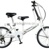 Taiwan Top - Mom & Baby - 20 inch 6 speed father mother and kid folded bicycle