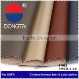 1.0mm Wear-resisting Car Seat Leather/wholesale 2015 High Quality Furniture Leather/With 20 Years Expenience Imitation Leather thumbnail-1